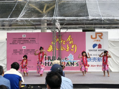 281D7BEB-8424-4FA1-8C96-37B52E0BDFEC