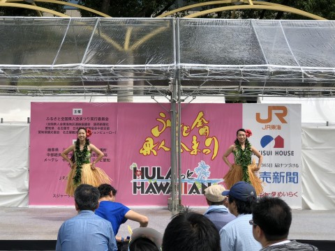 DE13F666-5D53-4C9F-9041-C2B3214AA4FD